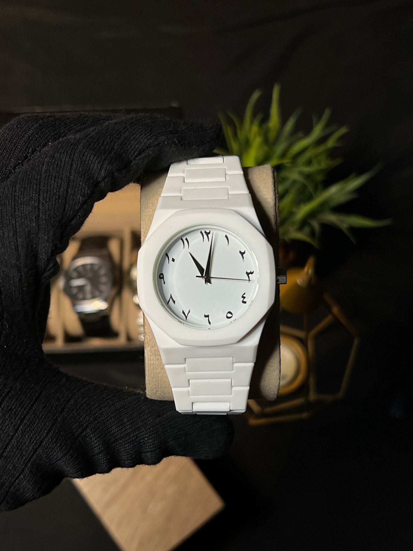 Arabic Aura Watch