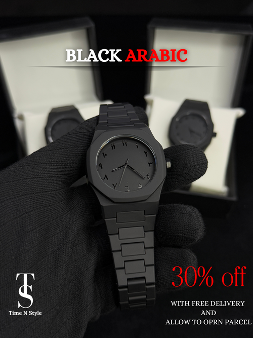 Arabic Aura Watch